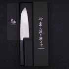 Santoku AUS-10 Nashiji Damascus Dark Blue Urushi Handle 165mm (6.5”)-[Musashi]-[Japanese-Kitchen-Knives]