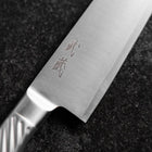 Santoku AUS-10 Polished All-Stainless Handle 165mm (6.5”)-[Musashi]-[Japanese-Kitchen-Knives]