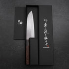 Santoku AUS-10 Polished Buffalo Wenge Handle 165mm (6.5”)-[Musashi]-[Japanese-Kitchen-Knives]