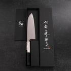 Santoku AUS-10 Polished Ocean Black White Handle 165mm (6.5”)-[Musashi]-[Japanese-Kitchen-Knives]