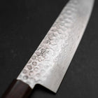 Santoku AUS-10 Tsuchime Damascus Shitan Walnut Handle 180mm (7”)-[Musashi]-[Japanese-Kitchen-Knives]