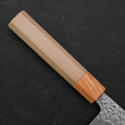 Santoku AUS-10 Tsuchime Damascus Zelkova Magnolia Handle 165mm (6.5”)-[Musashi]-[Japanese-Kitchen-Knives]