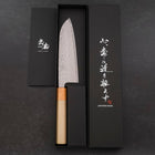 Santoku AUS-10 Tsuchime Damascus Zelkova Magnolia Handle 165mm (6.5”)-[Musashi]-[Japanese-Kitchen-Knives]