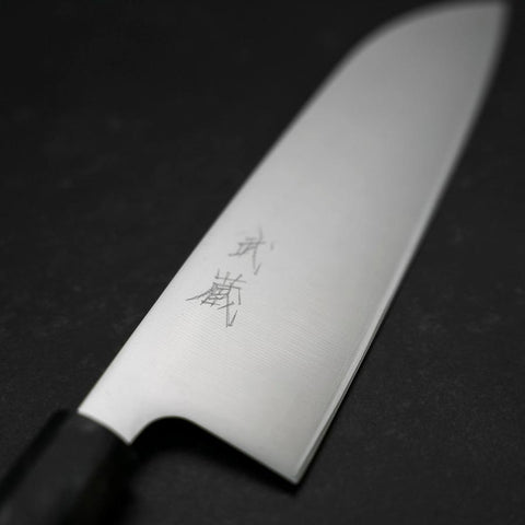 Santoku AUS-8 Polished Ocean Black Handle 165mm (6.5”)-[Musashi]-[Japanese-Kitchen-Knives]