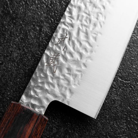 Santoku AUS-8 Tsuchime Mahogany Handle 180mm (7”)-[Musashi]-[Japanese-Kitchen-Knives]