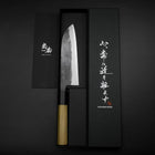 Santoku Blue Steel #1 Kurouchi Buffalo Magnolia Handle 165mm (6.5”)-[Musashi]-[Japanese-Kitchen-Knives]