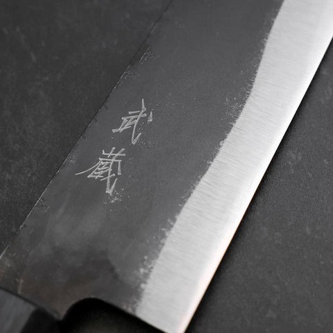 Santoku Blue Steel #1 Kurouchi Dark Blue Urushi Handle 180mm (7”)-[Musashi]-[Japanese-Kitchen-Knives]