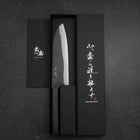 Santoku Blue Steel #1 Kurouchi Dark Blue Urushi Handle 180mm (7”)-[Musashi]-[Japanese-Kitchen-Knives]