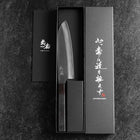 Santoku Blue Steel #1 Stainless Clad Kurouchi Black Urushi Handle 165m-[Musashi]-[Japanese-Kitchen-Knives]