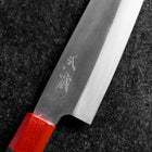 Santoku Blue Steel #1 Stainless Clad Kurouchi Red and Black Urushi Handle 165mm (6.5”)-[Musashi]-[Japanese-Kitchen-Knives]