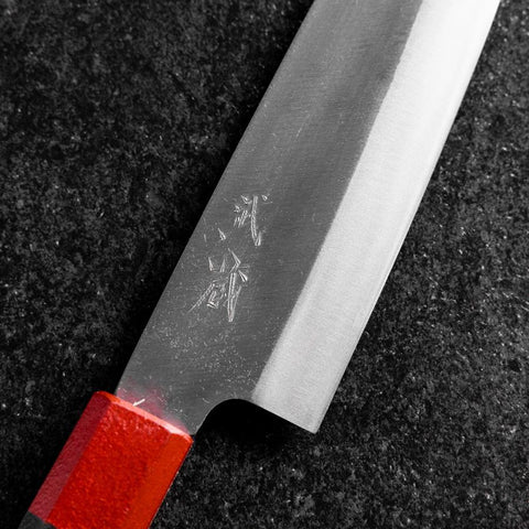 Santoku Blue Steel #1 Stainless Clad Kurouchi Red and Black Urushi Handle 165mm (6.5”)-[Musashi]-[Japanese-Kitchen-Knives]