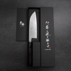 Santoku Blue Steel #2 Damascus Buffalo Ebony Handle 165mm (6.5”)-[Musashi]-[Japanese-Kitchen-Knives]