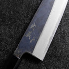 Santoku Blue Steel #2 Kurouchi Buffalo Walnut Handle 165mm (6.5”)-[Musashi]-[Japanese-Kitchen-Knives]