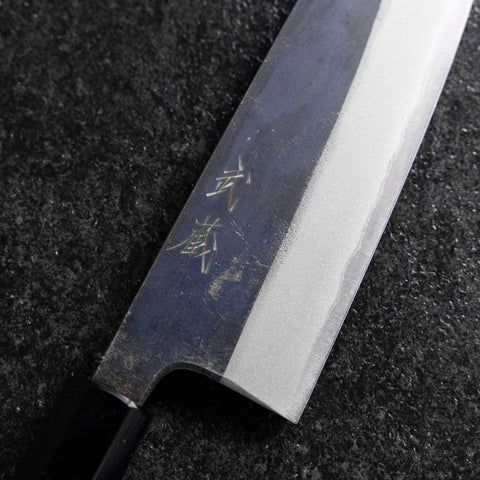 Santoku Blue Steel #2 Kurouchi Buffalo Walnut Handle 165mm (6.5”)-[Musashi]-[Japanese-Kitchen-Knives]