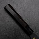 Santoku Blue Steel #2 Kurouchi Chokin Eagle Pine Buffalo Ebony Handle 165mm (6.5”)-[Musashi]-[Japanese-Kitchen-Knives]