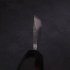 Santoku Blue Steel #2 Kurouchi Chokin Nami-Fuji Buffalo Ebony Handle 170mm (6.7”)-[Musashi]-[Japanese-Kitchen-Knives]