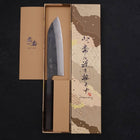 Santoku Blue Steel #2 Kurouchi Damascus Buffalo Ebony Handle 165mm (6.5”)-[Musashi]-[Japanese-Kitchen-Knives]
