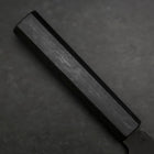 Santoku Blue Steel #2 Kurouchi Dark Blue Urushi Handle 165mm (6.5”)-[Musashi]-[Japanese-Kitchen-Knives]