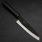 Santoku Blue Steel #2 Kurouchi Dark Blue Urushi Handle 165mm (6.5”)-[Musashi]-[Japanese-Kitchen-Knives]