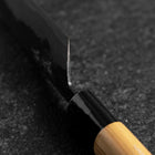 Santoku Blue Steel #2 Kurouchi Zelkova Round Handle 150mm (5.9”)-[Musashi]-[Japanese-Kitchen-Knives]