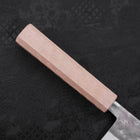 Santoku Blue Steel #2 Nashiji Stainless Clad White Urushi Handle 165mm (6.5”)-[Musashi]-[Japanese-Kitchen-Knives]