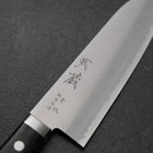 Santoku Blue Steel #2 Stainless Clad Western Handle 165mm (6.5”)-[Musashi]-[Japanese-Kitchen-Knives]