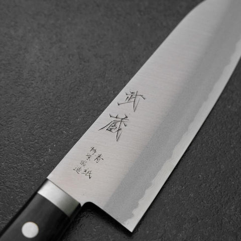 Santoku Blue Steel #2 Stainless Clad Western Handle 165mm (6.5”)-[Musashi]-[Japanese-Kitchen-Knives]