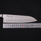 Santoku Blue Steel #2 Tsuchime Stainless Clad Western Handle 175mm (6.8”)-[Musashi]-[Japanese-Kitchen-Knives]