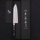 Santoku Blue Steel #2 Tsuchime Stainless Clad Western Handle 175mm (6.8”)-[Musashi]-[Japanese-Kitchen-Knives]