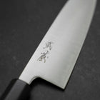 Santoku Blue Super Polished Buffalo Ebony Handle 165mm (6.5”)-[Musashi]-[Japanese-Kitchen-Knives]