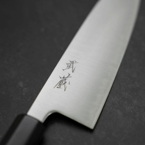 Santoku Blue Super Polished Buffalo Ebony Handle 165mm (6.5”)-[Musashi]-[Japanese-Kitchen-Knives]