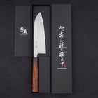 Santoku Blue Super Polished Sumi Urushi Handle 165mm (6.5”)-[Musashi]-[Japanese-Kitchen-Knives]