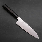 Santoku Chromax Polished Buffalo Ebony Handle 170mm (6.7”)-[Musashi]-[Japanese-Kitchen-Knives]