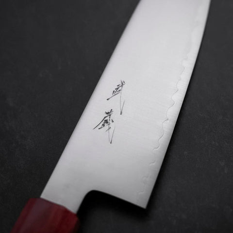 Santoku Chromax Polished Walnut Handle 170mm (6.7”)-[Musashi]-[Japanese-Kitchen-Knives]
