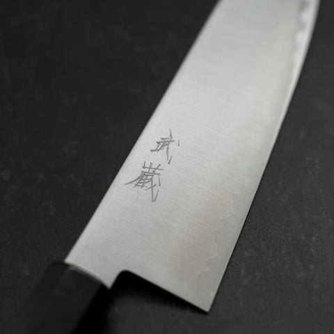 Santoku HAP-40 Polished Buffalo Ebony Handle 180mm (7”)-[Musashi]-[Japanese-Kitchen-Knives]
