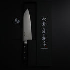 Santoku Molybdenum Polished Western Black Handle 175mm (6.8”)-[Musashi]-[Japanese-Kitchen-Knives]
