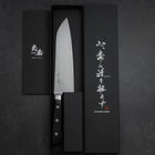 Santoku Molybdenum Polished Western Black Handle 180mm (7”)-[Musashi]-[Japanese-Kitchen-Knives]