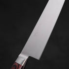Santoku Molybdenum Polished Western Mahogany Handle 180mm (7”)-[Musashi]-[Japanese-Kitchen-Knives]
