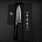 Santoku SG-2 Black Damascus Western Ebony Handle 180mm (7”)-[Musashi]-[Japanese-Kitchen-Knives]