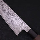 Santoku SG-2 Damascus Walnut Handle 165mm (6.5”)-[Musashi]-[Japanese-Kitchen-Knives]