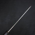 Santoku SG-2 Damascus Walnut Handle 165mm (6.5”)-[Musashi]-[Japanese-Kitchen-Knives]