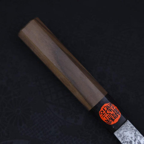 Santoku SG-2 Damascus Walnut Handle 165mm (6.5”)-[Musashi]-[Japanese-Kitchen-Knives]
