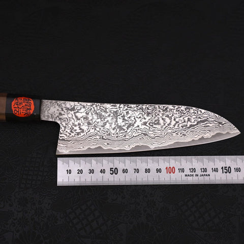 Santoku SG-2 Damascus Walnut Handle 165mm (6.5”)-[Musashi]-[Japanese-Kitchen-Knives]