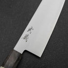 Santoku SG-2 Polished Maple Handle 180mm (7”)-[Musashi]-[Japanese-Kitchen-Knives]