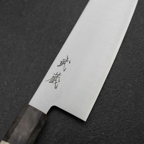 Santoku SG-2 Polished Maple Handle 180mm (7”)-[Musashi]-[Japanese-Kitchen-Knives]