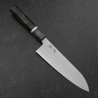Santoku SG-2 Polished Maple Handle 180mm (7”)-[Musashi]-[Japanese-Kitchen-Knives]