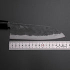 Santoku SK Steel Kurouchi Kurigata Magnolia Handle 165mm (6.5”)-[Musashi]-[Japanese-Kitchen-Knives]