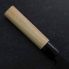 Santoku SK Steel Kurouchi Magnolia Handle 165mm (6.5”)-[Musashi]-[Japanese-Kitchen-Knives]