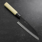 Santoku SK Steel Kurouchi Magnolia Handle 165mm (6.5”)-[Musashi]-[Japanese-Kitchen-Knives]