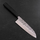 Santoku SLD Nashiji Washi Black Ishime Handle 165mm (6.5”)-[Musashi]-[Japanese-Kitchen-Knives]